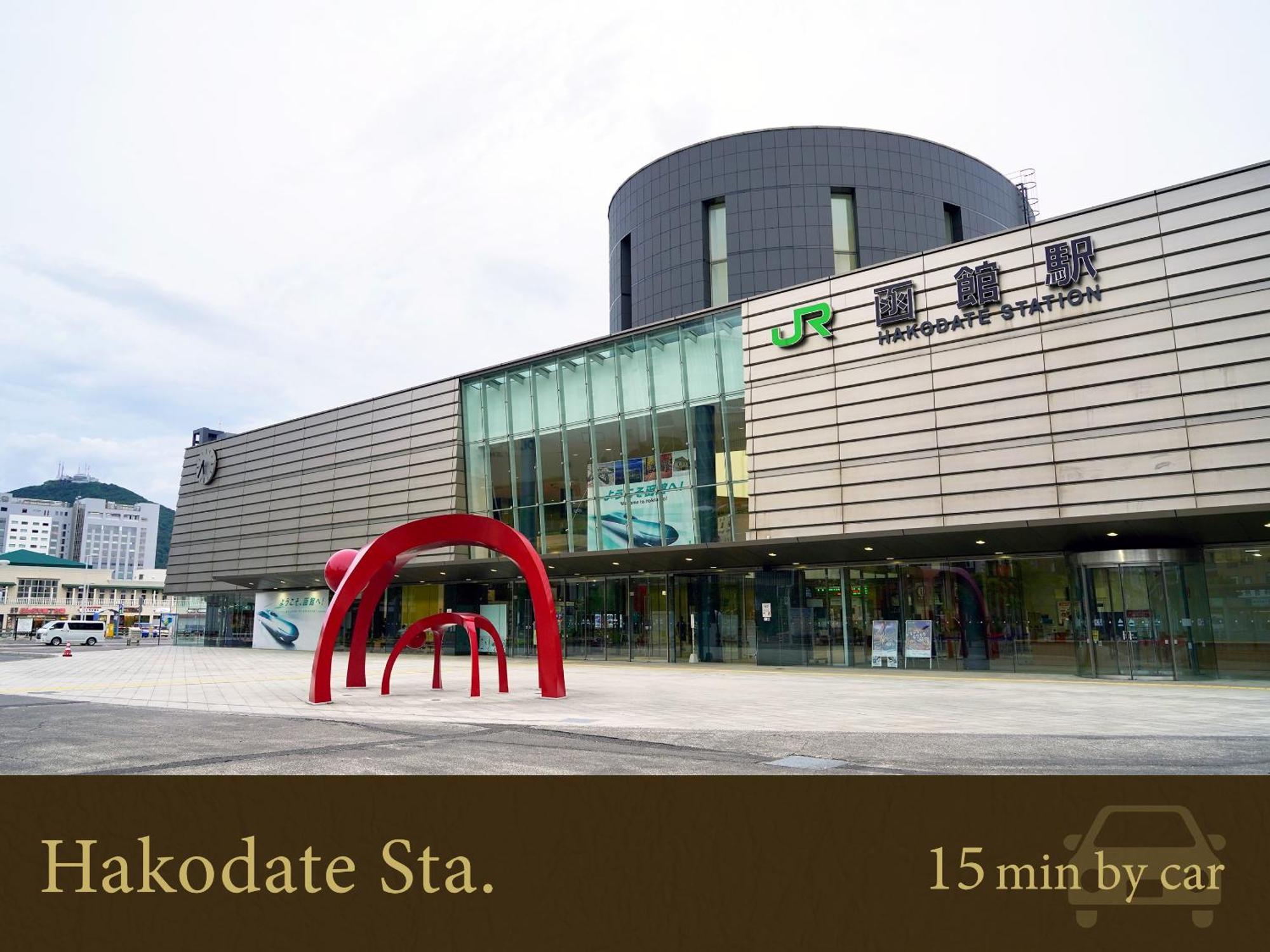 Hakodate Hotel Banso Exterior foto