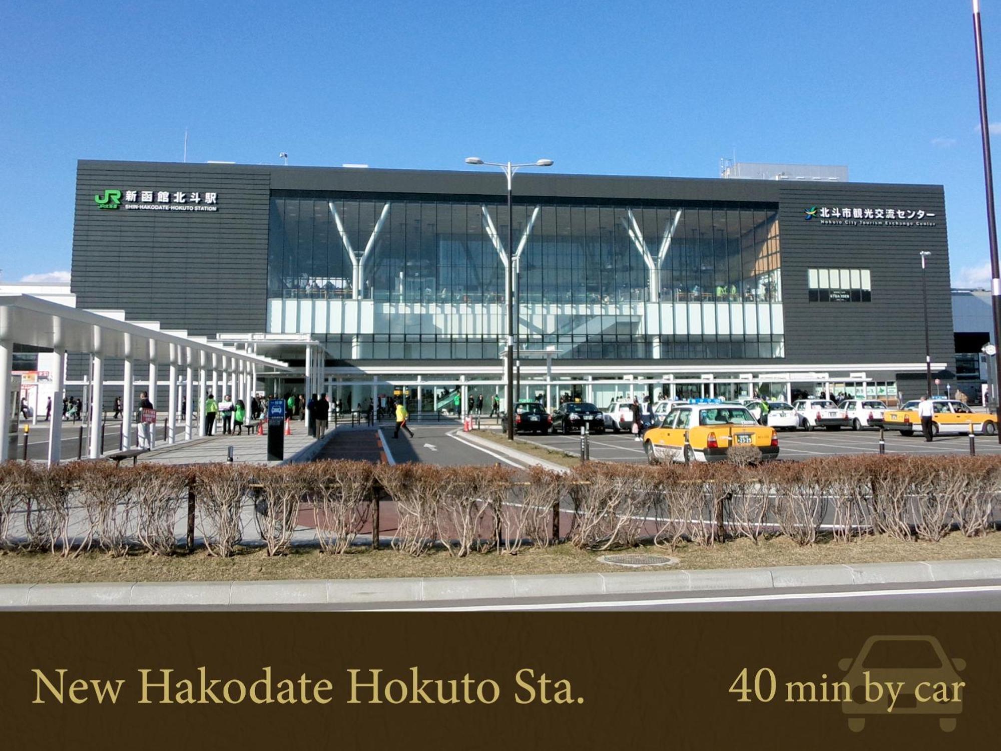 Hakodate Hotel Banso Exterior foto