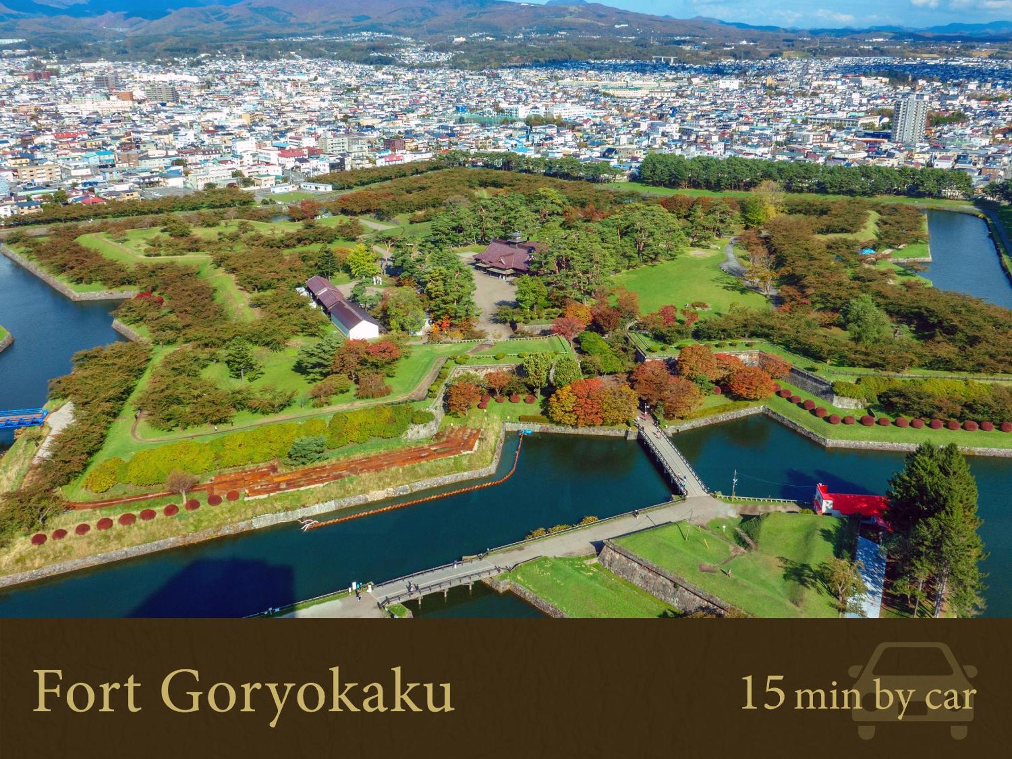 Hakodate Hotel Banso Exterior foto