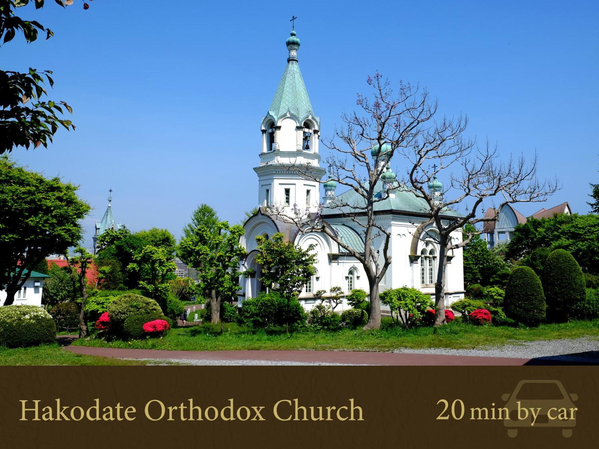 Hakodate Hotel Banso Exterior foto